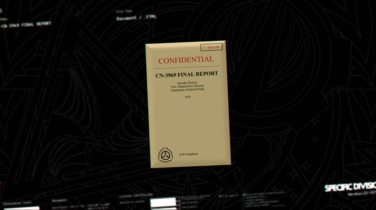 一些证据表明，SCP-CN-3969最终调查报告有不止一份。过去两个世纪中，基金会对此异常项目的研究也进行了不止一次，但均没有留下任何记录。